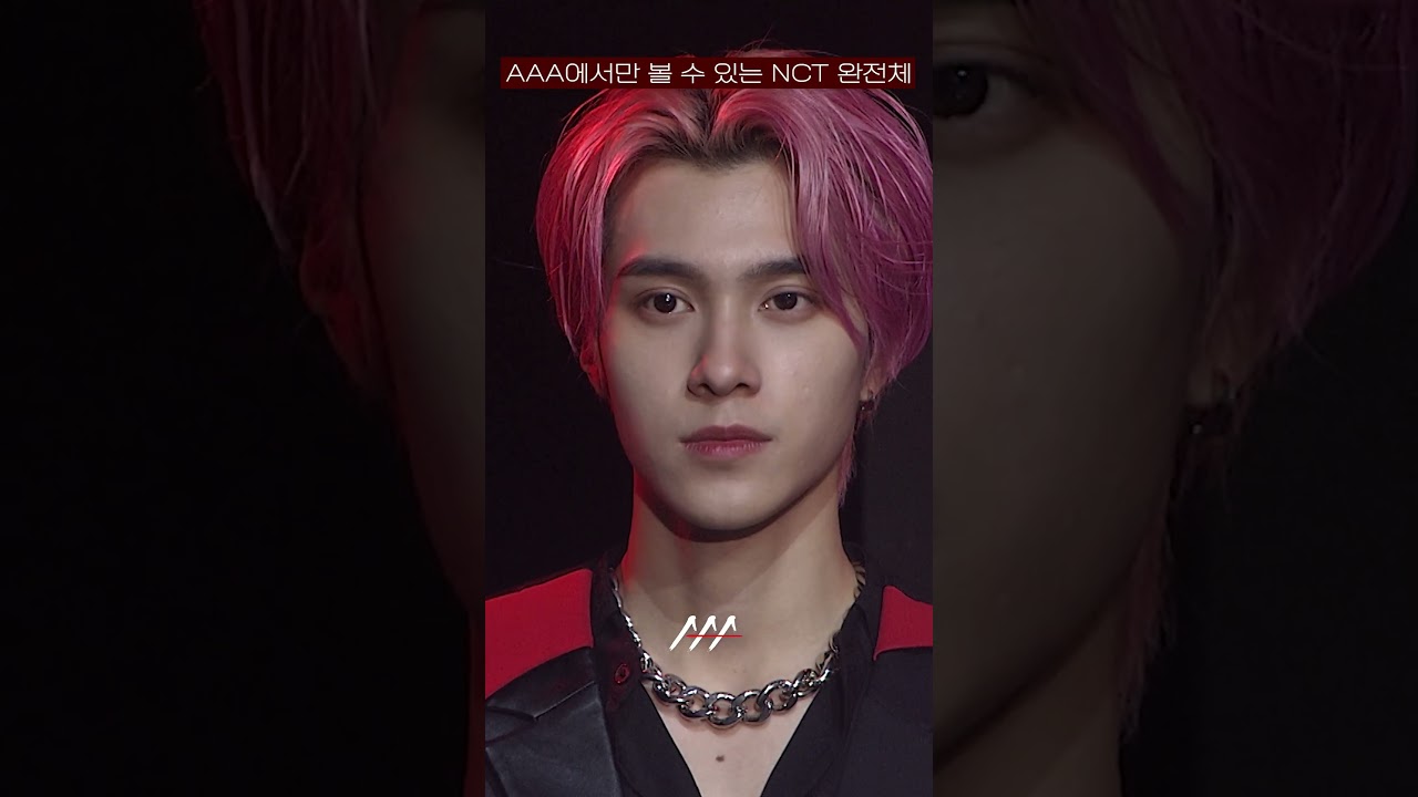 [다시보는 #AAA2020 명장면] AAA에서만 볼 수 있는 NCT 완전체 | 2020 Asia Artist Awards #AAA2020 #AAA 미리보기