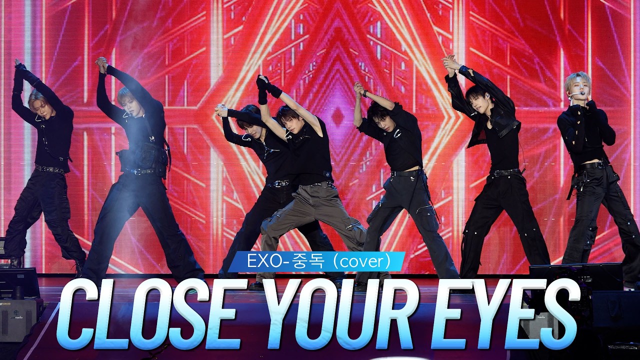 [FULL CAM] CLOSE YOUR EYES - EXO-중독 (cover) (4K) #ACON2026 미리보기