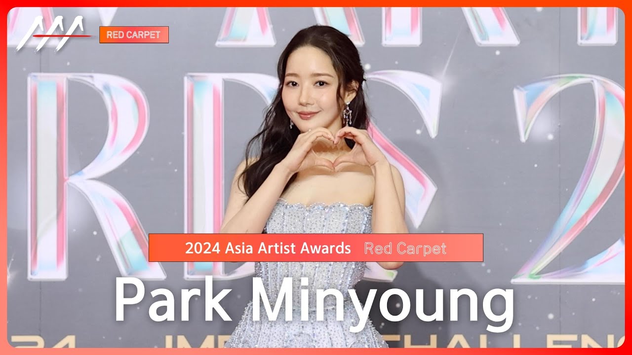 [AAA2024] Park Minyoung Red Carpet (박민영 레드카펫) #AAA2024 #Redcarpet 미리보기