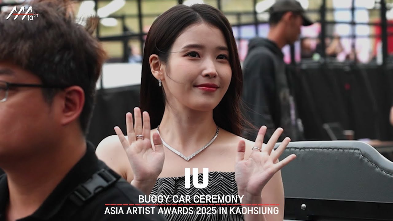 [#AAA2025] IU BUGGY CAR CEREMONY | 아이유 버기카 세리모니 미리보기