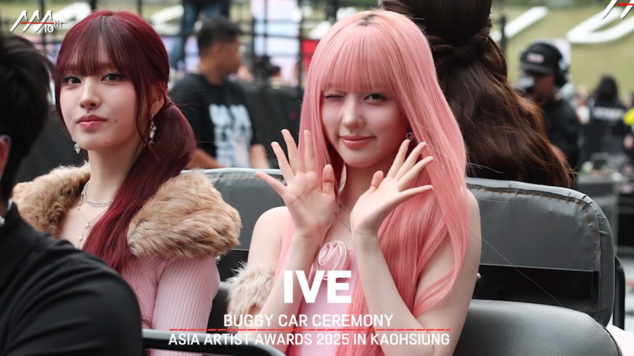 [#AAA2025] IVE BUGGY CAR CEREMONY | 아이브 버기카 세리모니 미리보기