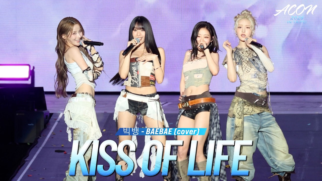 [FULL CAM] KISS OF LIFE - 빅뱅 - BAEBAE (cover) (4K) #ACON2026 미리보기