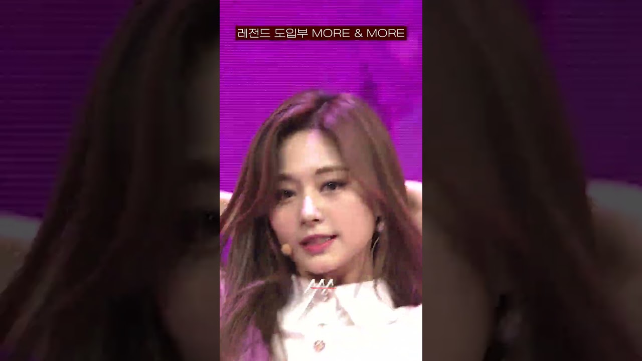 [다시보는 #AAA2020 명장면] 레전드 도입부 MORE & MORE | 2020 Asia Artist Awards #AAA2020 #AAA 미리보기