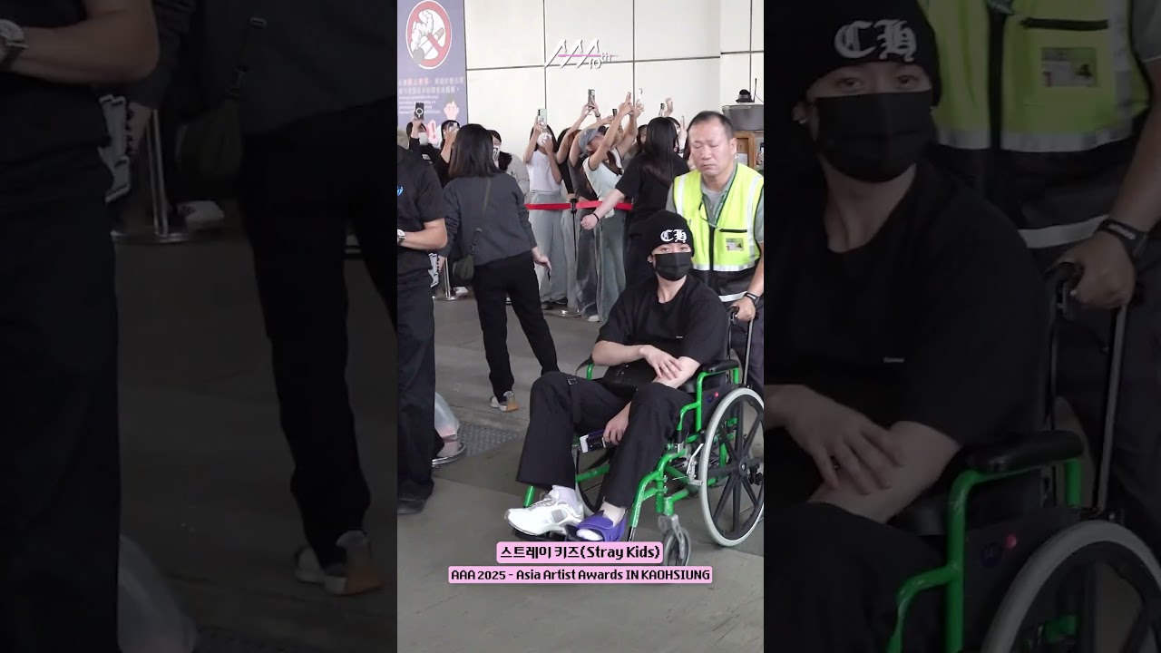 #스트레이키즈 #StrayKids Kaohsiung Airport Arrival | 대만 가오슝 공항 도착 🛬 미리보기