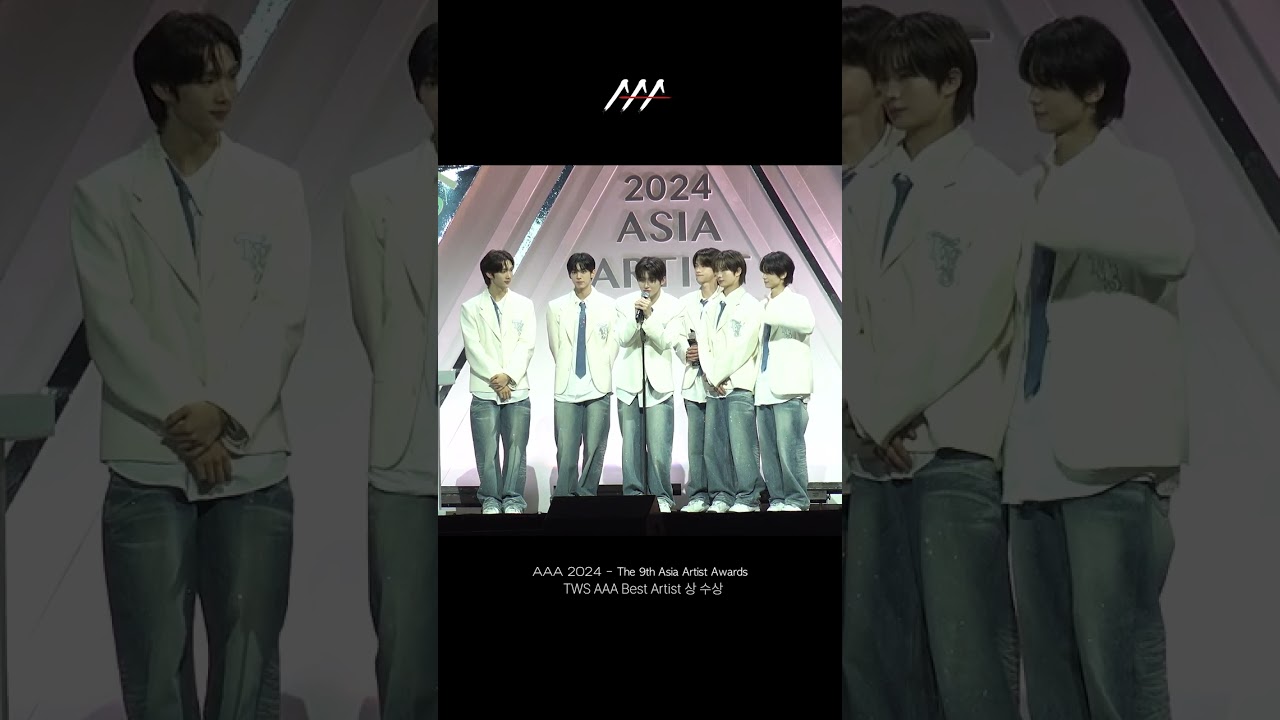 투어스 (TWS) AAA Best Artist (AAA 베스트 아티스트) 상 수상 #AAA2024 미리보기