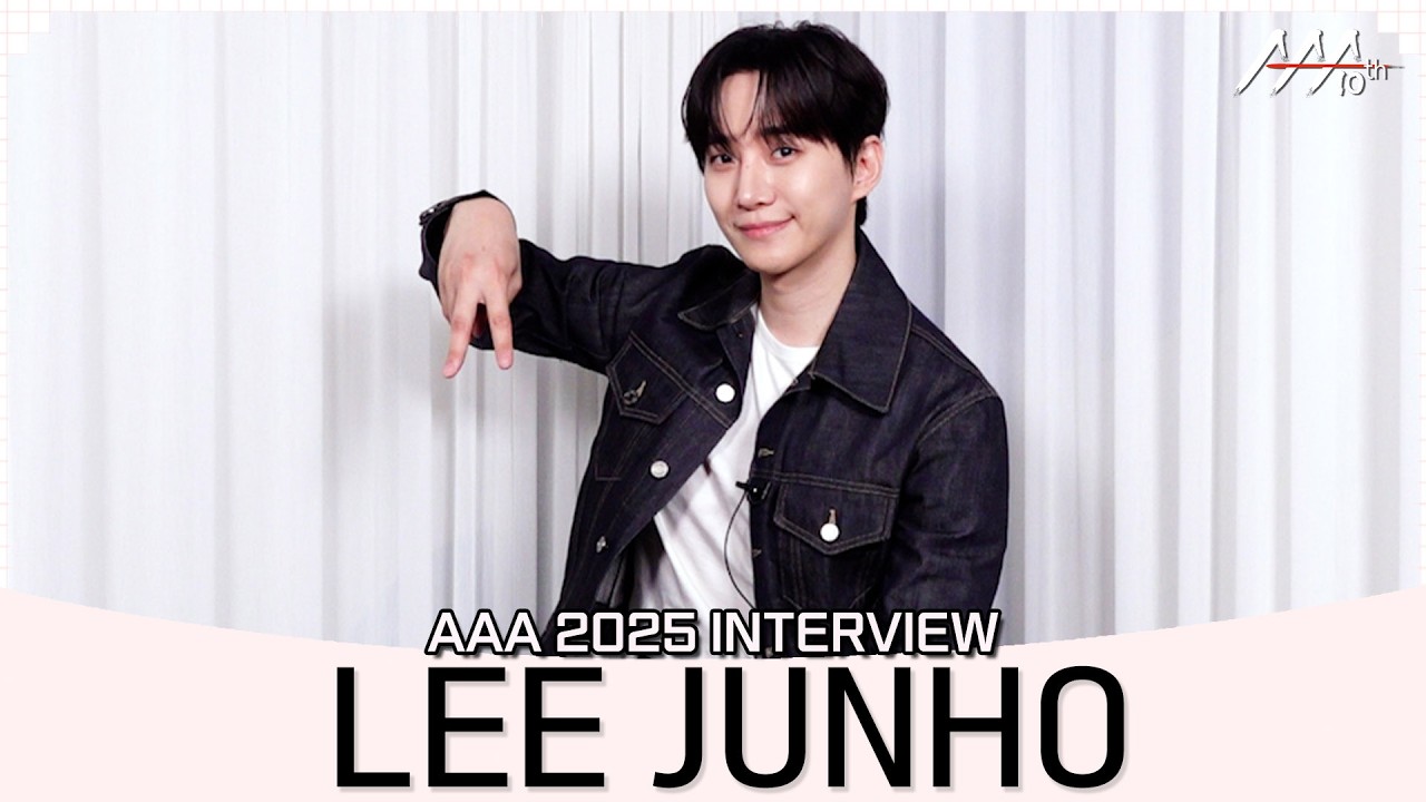이준호 LEE JUNHO Exclusive Interview | AAA 2025 올해의 남우주연상, 베스트아티스트, 패뷸러스, 인기상 #이준호 #LEEJUNHO #AAA2025 미리보기