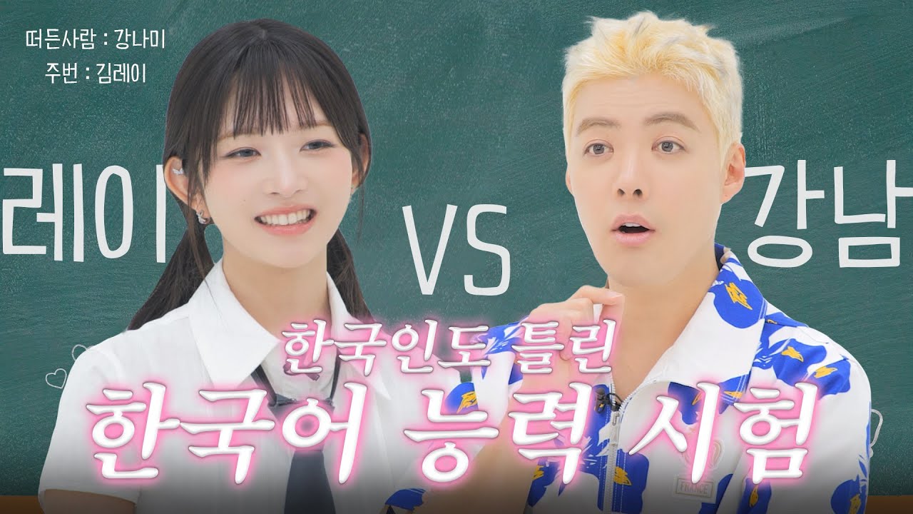 video 미리보기