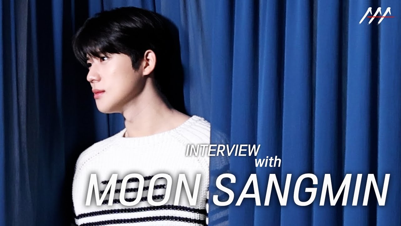 INTERVIEW with MOON SANGMIN | 2023 AAA 신인상 수상 인터뷰 #문상민 #moonsangmin #AAA 미리보기