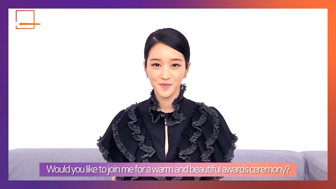 ★서예지 (Seo Yea Ji)★ 2020 Asia Artist Awards (2020 AAA) Actress 미리보기