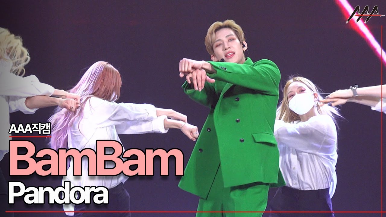 2021 AAA Official Stage Fancam 'BamBam' - Pandora 뱀뱀 무대 직캠 [2021 Asia Artist Awards]★ 미리보기