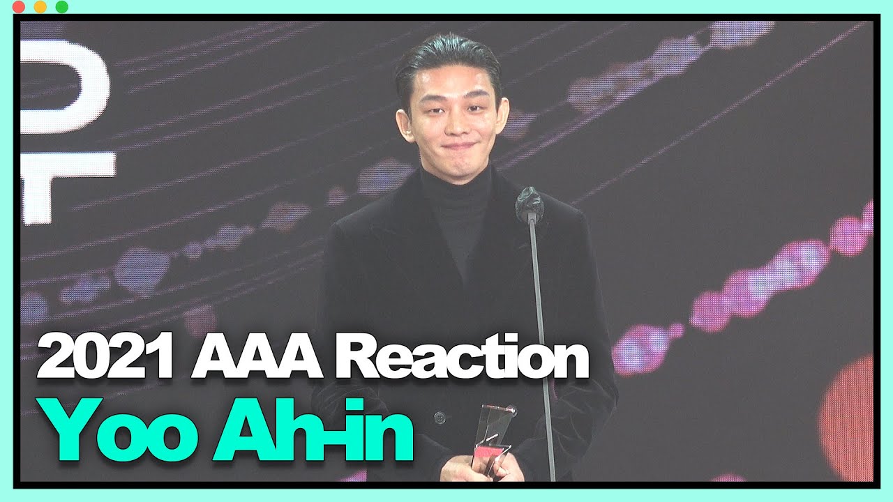 [ENG] 2021 AAA OFFICIAL Yoo Ah-in reaction 유아인 리액션 [2021 Asia Artist Awards] 미리보기