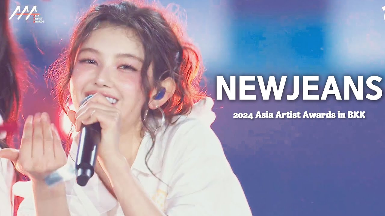 [#AAA2024] NEWJEANS(뉴진스) - 'Bubble Gum + Supernatural + How Sweet' Broadcast Stage | Official Video 미리보기