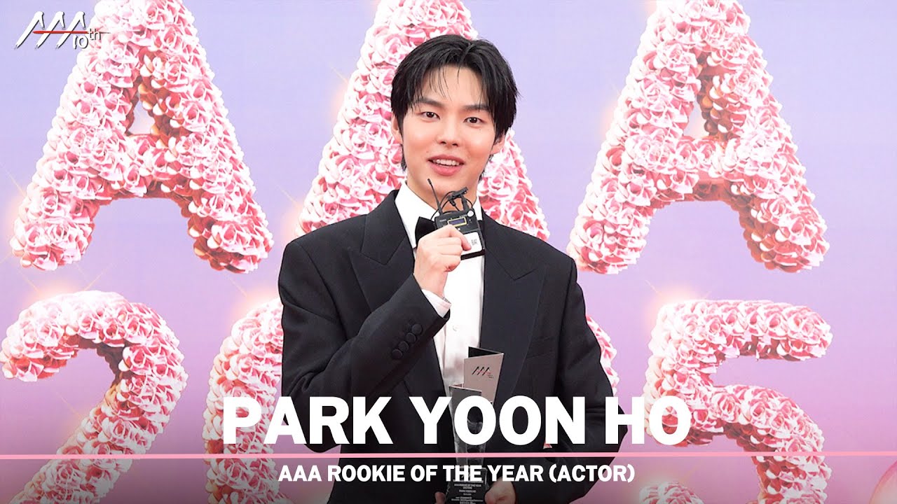 [#aaa2025] PARK YOON HO(박윤호) - 4K Award acceptance speech 미리보기