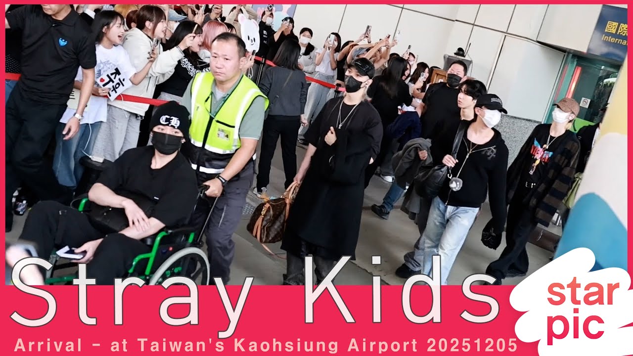 스트레이키즈 '10주년 AAA 함께해요!' [STARPIC] / Stray Kids Arrival - at Taiwan's Kaohsiung Airport 20251205 미리보기