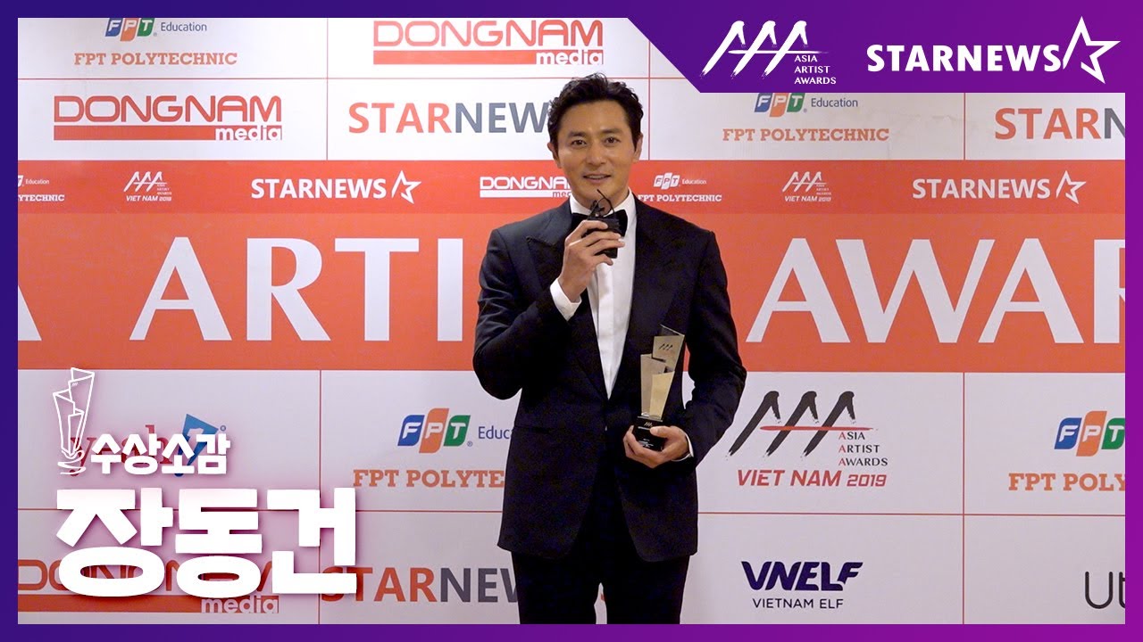 ★장동건(JANG DONG-GUN) 수상소감 2019 AAA★ 미리보기
