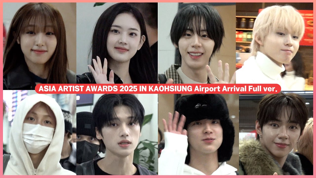 [#AAA2025] AAA Artists Kaohsiung International Airport Arrival Day1 | 대만 가오슝 공항 도착 풀 영상 미리보기