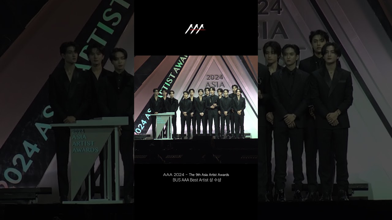 버스 (BUS) AAA Best Artist (AAA 베스트 아티스트) 상 수상 #AAA2024 미리보기