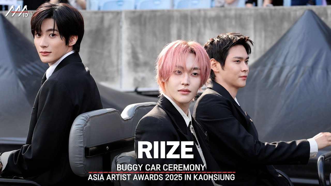 [#AAA2025] RIIZE BUGGY CAR CEREMONY | 라이즈 버기카 세리모니 미리보기