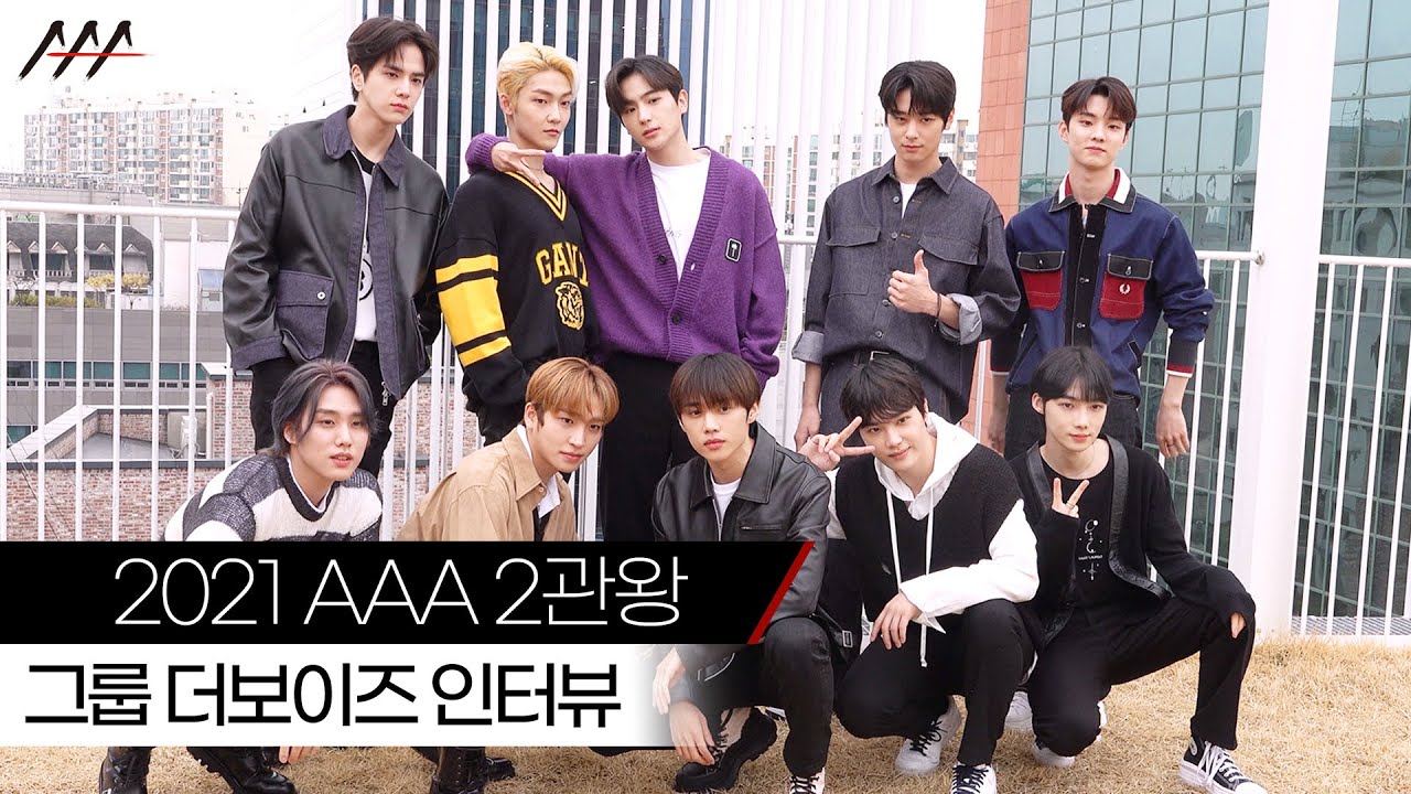 '2021 AAA 2관왕' 그룹 더보이즈(THE BOYZ) 인터뷰 [2021 Asia Artist Awards] 미리보기