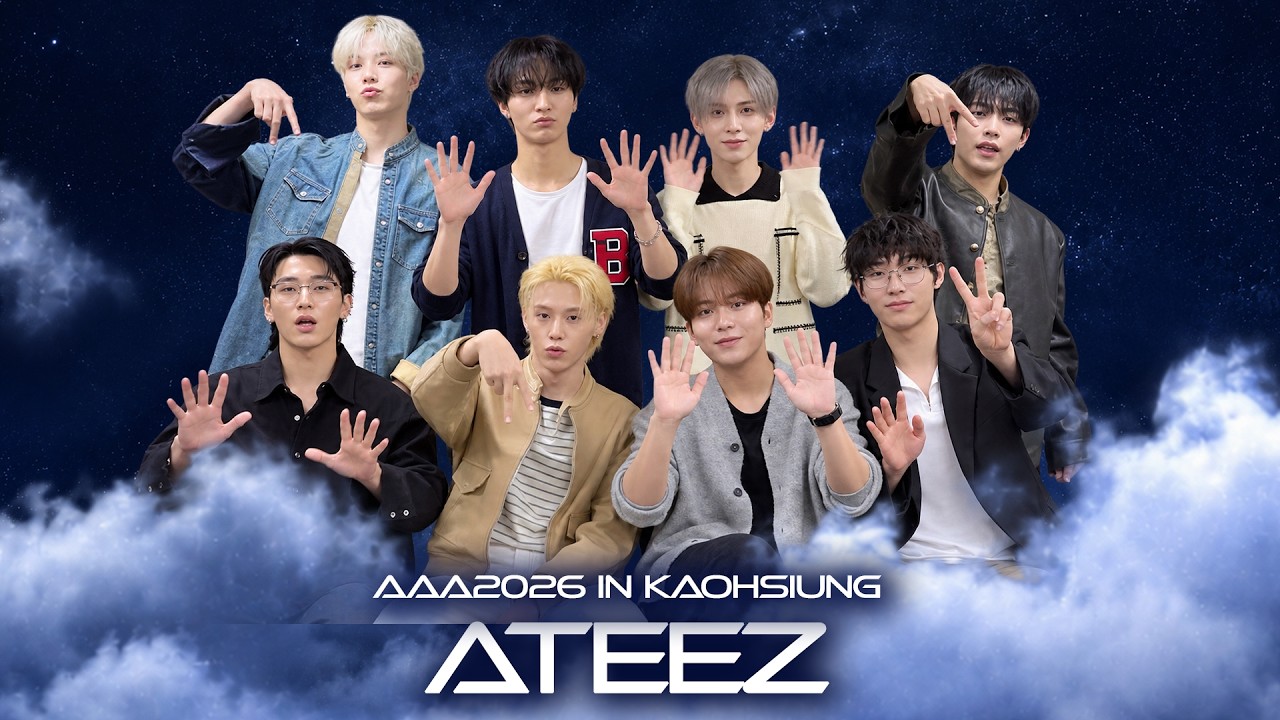 [AAA 2026 LINE-UP] ATEEZ 에이티즈 | Asia Artist Awards IN KAOHSIUNG #AAA #aaa2026 미리보기