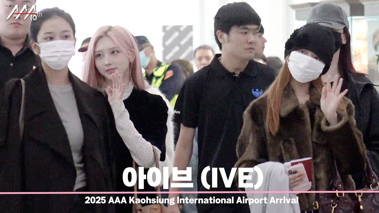 아이브(IVE), ‘아이브 매력에 다이브’ #AAA2025 #2025AsiaArtistAwards 미리보기