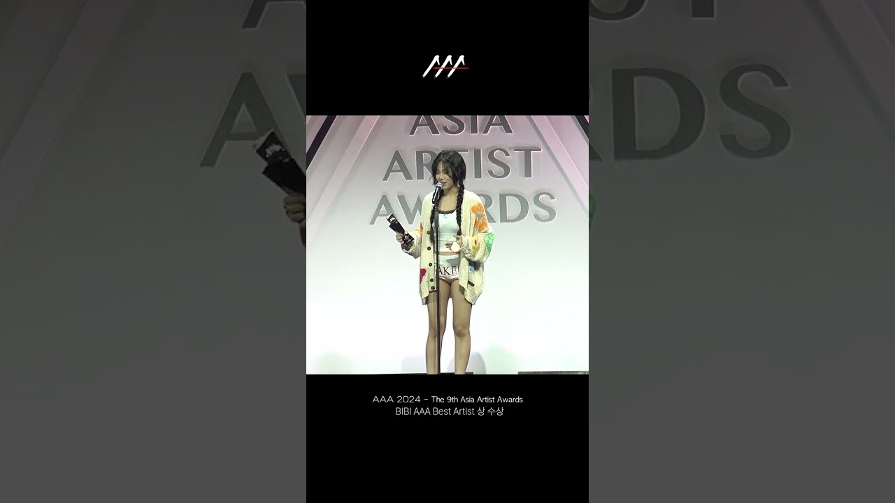 비비 (BIBI) AAA Best Artist (AAA 베스트 아티스트) 상 수상 #AAA2024 미리보기