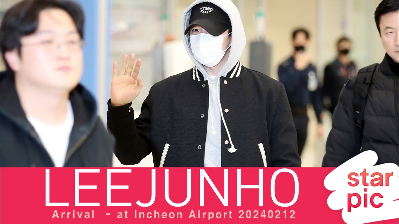 이준호 '언제나 달콤한 인사!' [STARPIC] / LEEJUNHO Arrival - at Incheon Airport 20240212 미리보기