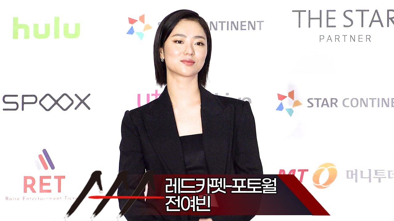 [Red Carpet] 2021 AAA '전여빈' 레드카펫-포토월 (2021 Asia Artist Awards 아시아 아티스트 어워즈) 미리보기