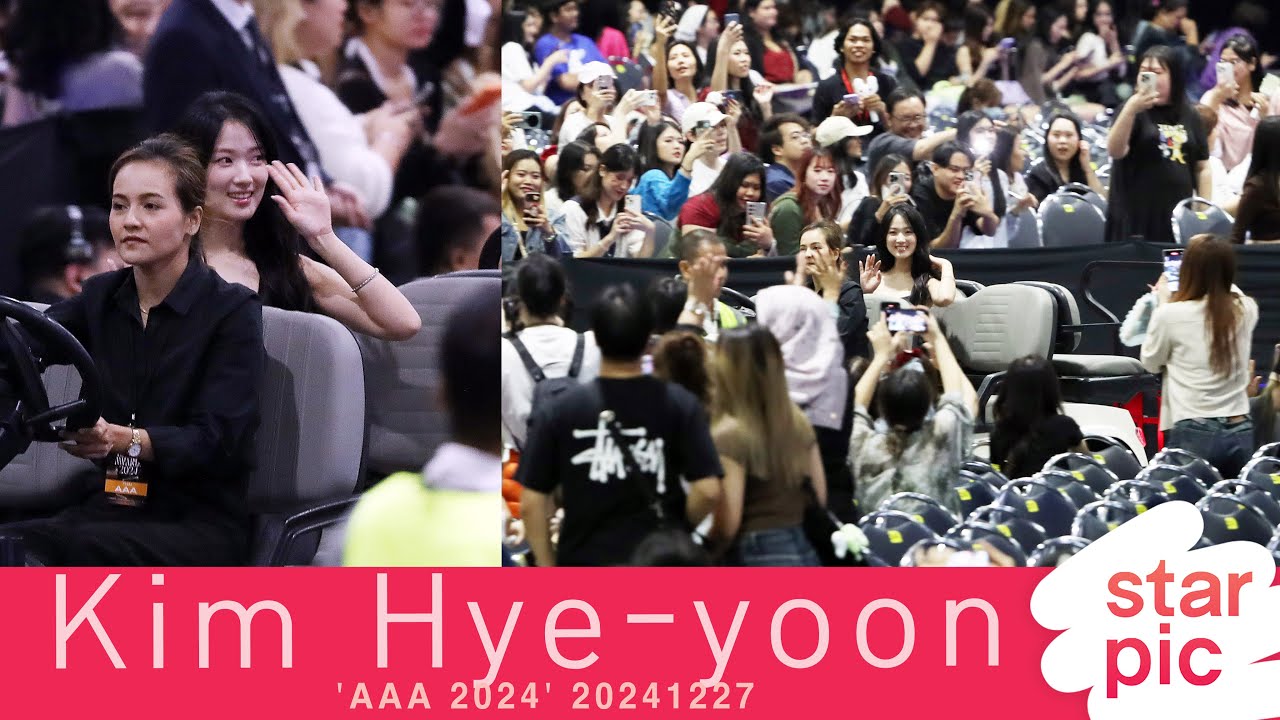 김혜윤 '사랑스러운 마벨공주~' [STARPIC] /  Kim Hye-yoon  - 'AAA 2024' 20241227 미리보기