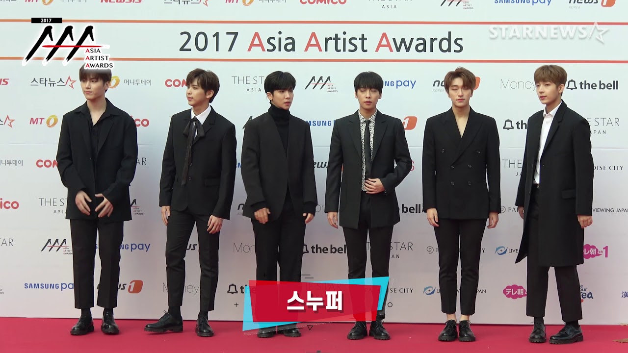 ★ 스누퍼 , 2017 AAA (Asia Artist Awards) 레드카펫 ★ 미리보기