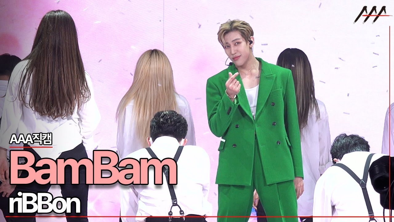 2021 AAA Official Stage Fancam 'BamBam' - riBBon 뱀뱀 무대 직캠 [2021 Asia Artist Awards]★ 미리보기