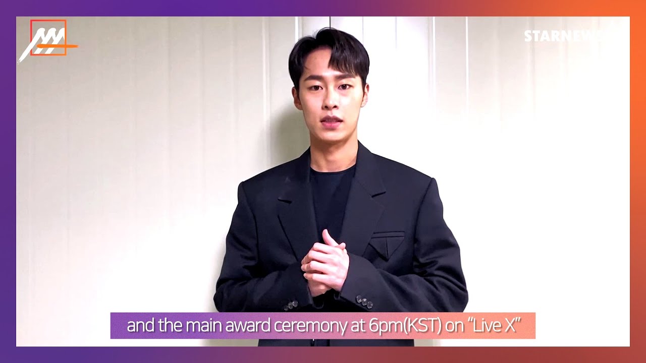 ★이재욱(Lee Jae-wook)★ 2020 Asia Artist Awards (2020 AAA) Actor 미리보기