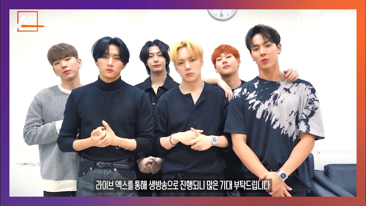 ★ 몬스타엑스 (MONSTA X)★ 2020 Asia Artist Awards (2020 AAA) Singer 미리보기