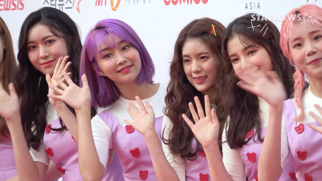 ★ 모모랜드 , 2017AAA (Asia Artist Awards) 레드카펫 ★ 미리보기