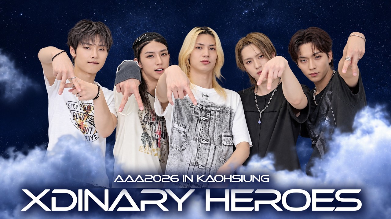 [AAA 2026 LINE-UP] Xdinary Heroes 엑스디너리 히어로즈 | Asia Artist Awards IN KAOHSIUNG #AAA #aaa2026 미리보기