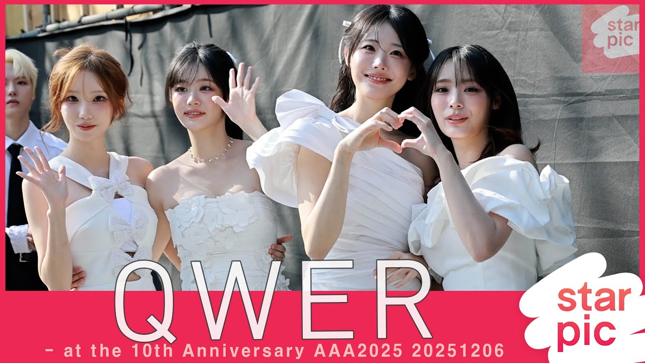 QWER '미니드레스가 잘 어울려!' [STARPIC] QWER - at the 10th Anniversary AAA2025 20251206 미리보기
