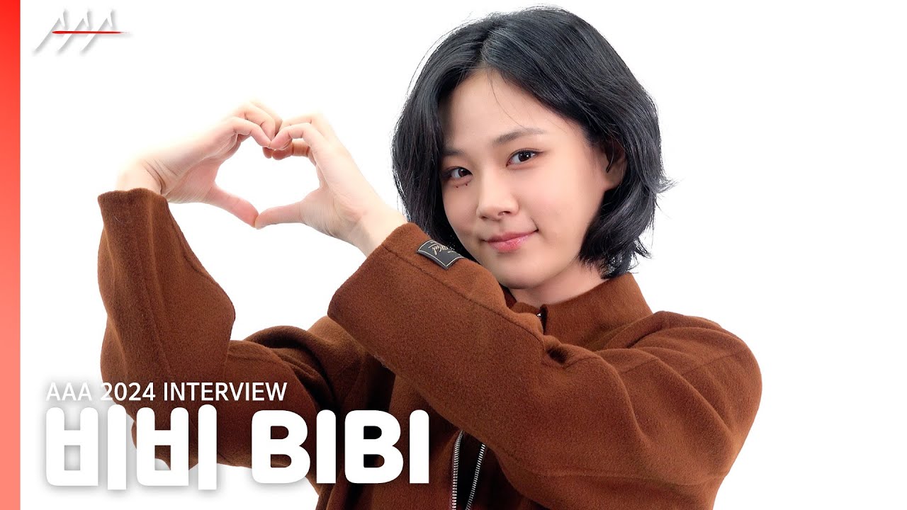 BIBI 비비 김형서 Kim Hyeongseo INTERVIEW | 2024 AAA 뉴 웨이브상, 베스트 뮤지션 솔로, 베스트 아티스트상 수상 #BIBI #비비 #김형서 미리보기