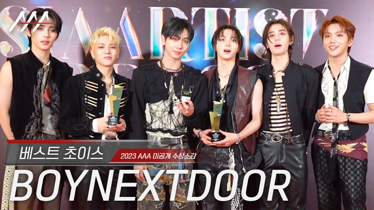 [#AAA2023] BOYNEXTDOOR(보이넥스트도어)  - Award acceptance speech 미리보기