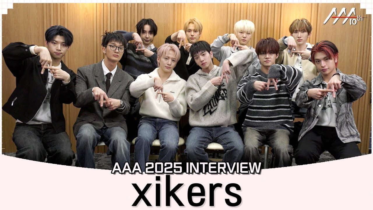 xikers 싸이커스 Exclusive Interview | AAA 2025 포텐셜상 #싸이커스 #xikers #AAA2025 미리보기