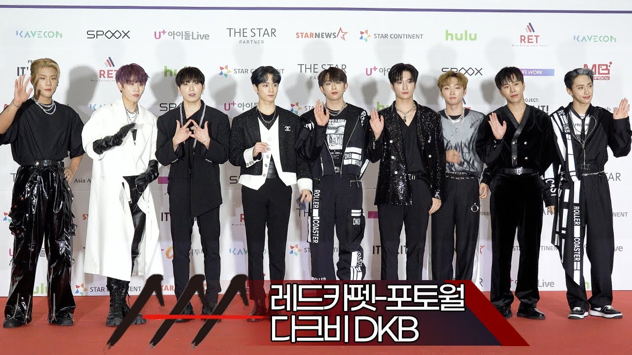 [Red Carpet] 2021 AAA '다크비(DKB)' 레드카펫-포토월 (2021 Asia Artist Awards 아시아 아티스트 어워즈) 미리보기