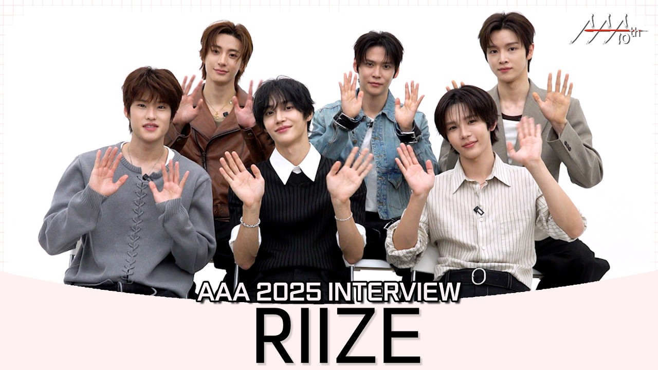 라이즈 RIIZE Exclusive Interview | AAA 2025 대상 올해의 퍼포먼스, 이모티브, 베스트 아티스트상 #라이즈 #RIIZE #AAA2025 미리보기
