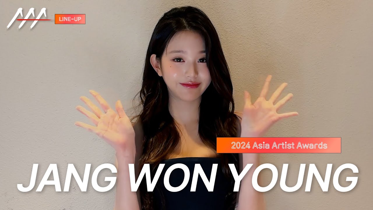 [AAA 2024 LINE-UP] MC Jang Won Young 장원영 | The 9th Asia Artist Awards IN BANGKOK #AAA #AAA2024 미리보기