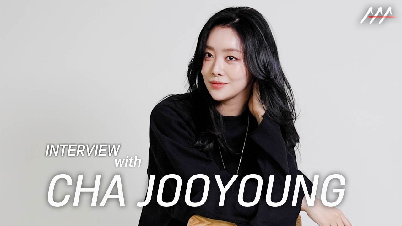 INTERVIEW with CHA JOOYOUNG | 2023 AAA 아이콘 상 수상 인터뷰 #차주영 #CHAJOOYOUNG #AAA 미리보기