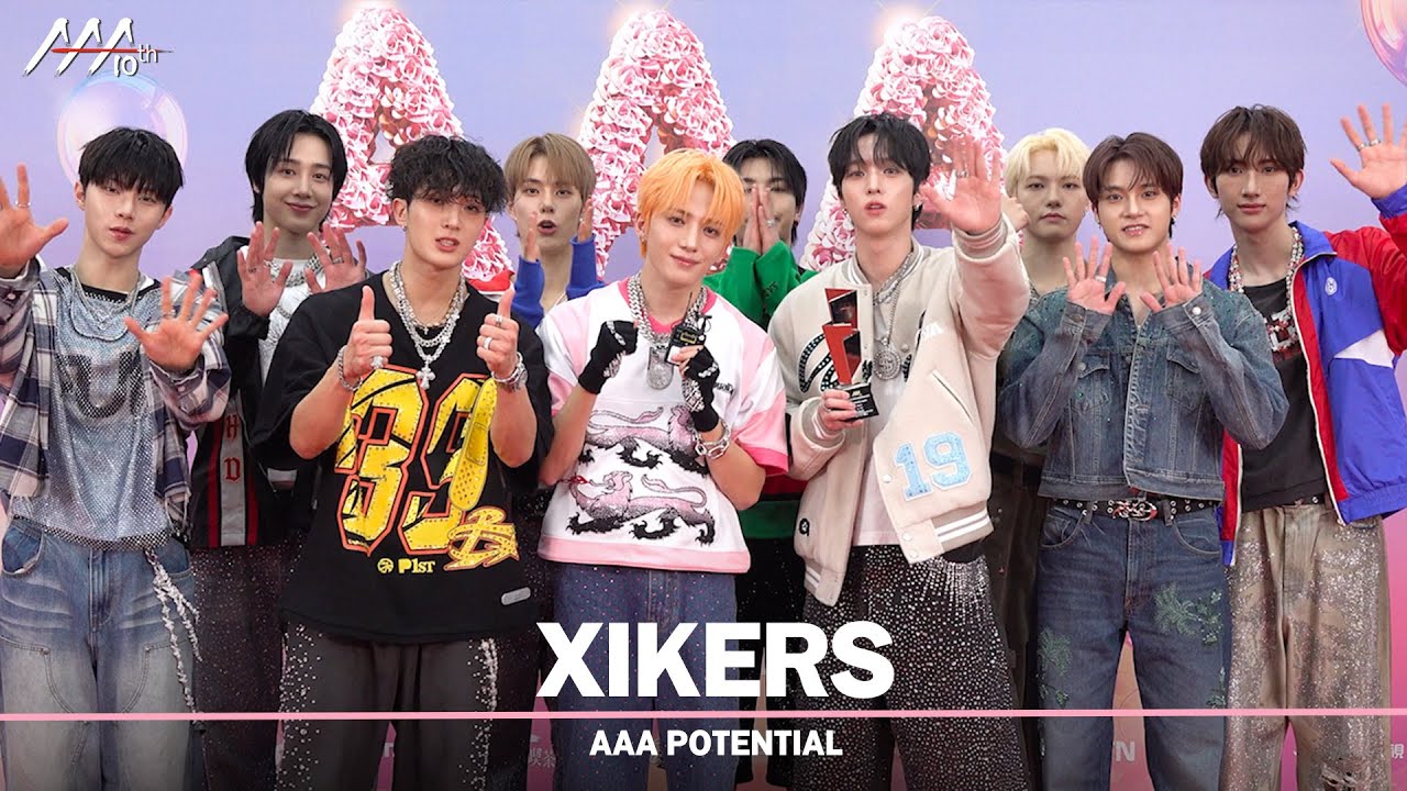 [#aaa2025] xikers(싸이커스) - 4K Award acceptance speech 미리보기