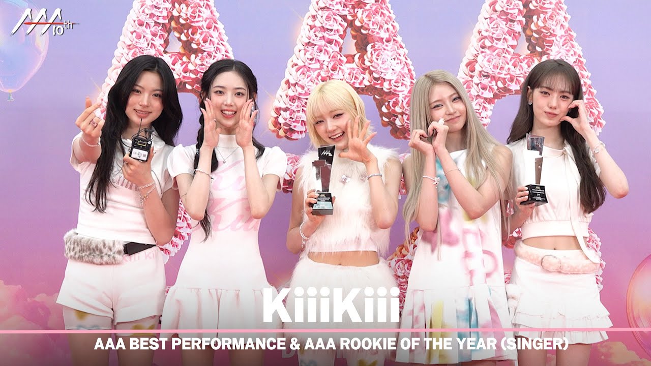 [#aaa2025] KiiiKiii(키키) - 4K Award acceptance speech 미리보기