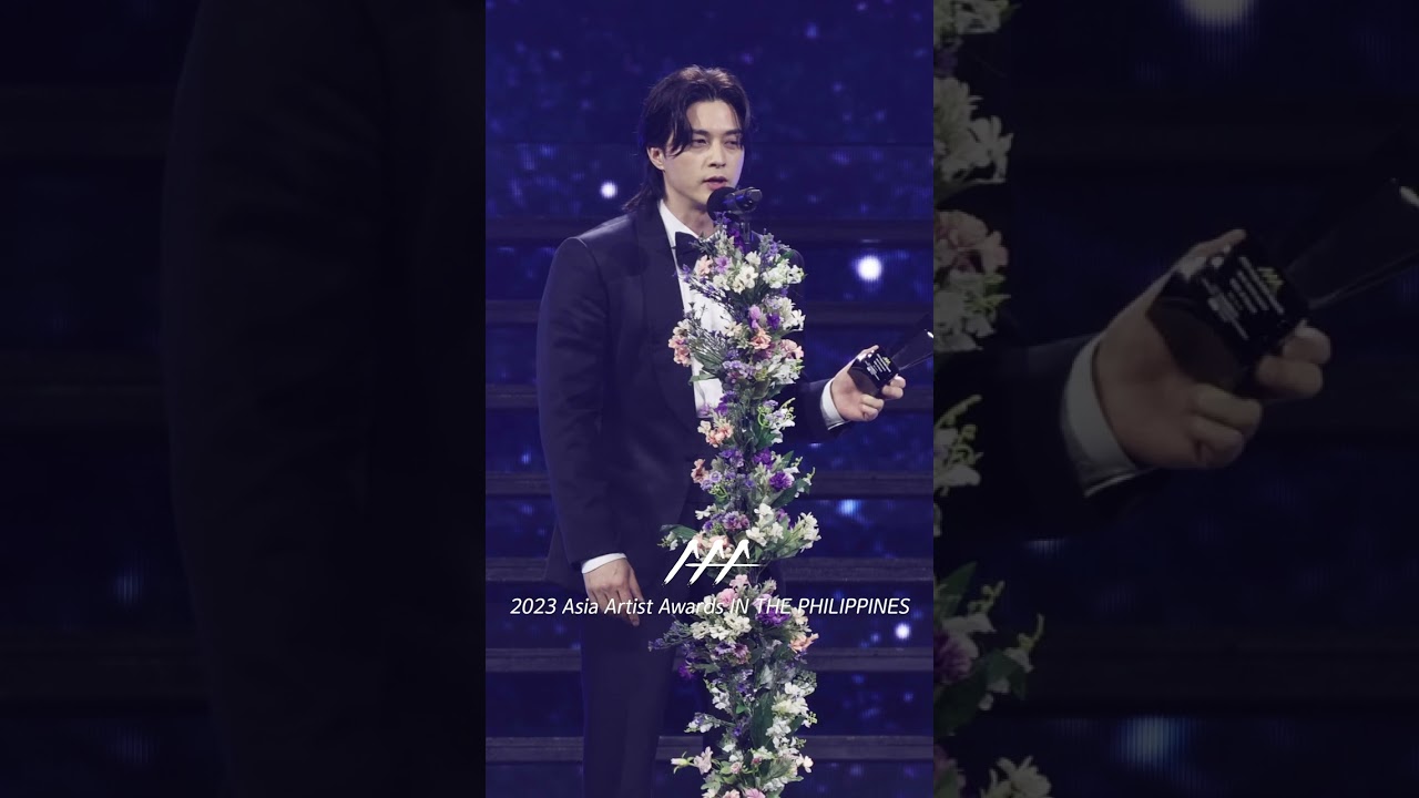 #김지훈 #kimjihoon #AAA2023 ‘수상 소감에 깨알 홍보 타임' 미리보기