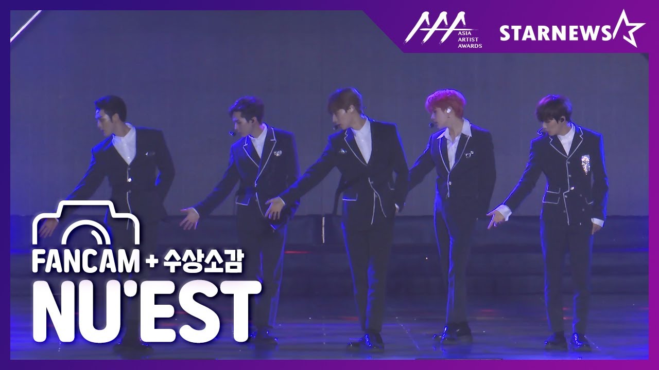 ★뉴이스트(NU'EST) FANCAM [BET BET + LOVE ME] & 수상소감 2019 AAA★ 미리보기