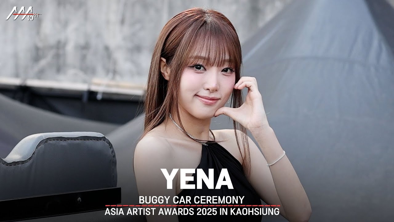 [#AAA2025] YENA BUGGY CAR CEREMONY | 최예나 버기카 세리모니 미리보기