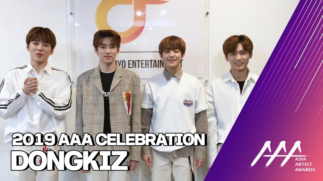 ★2019 Asia Artist Awards Celeb Interview 동키즈(DONGKIZ)★ 미리보기