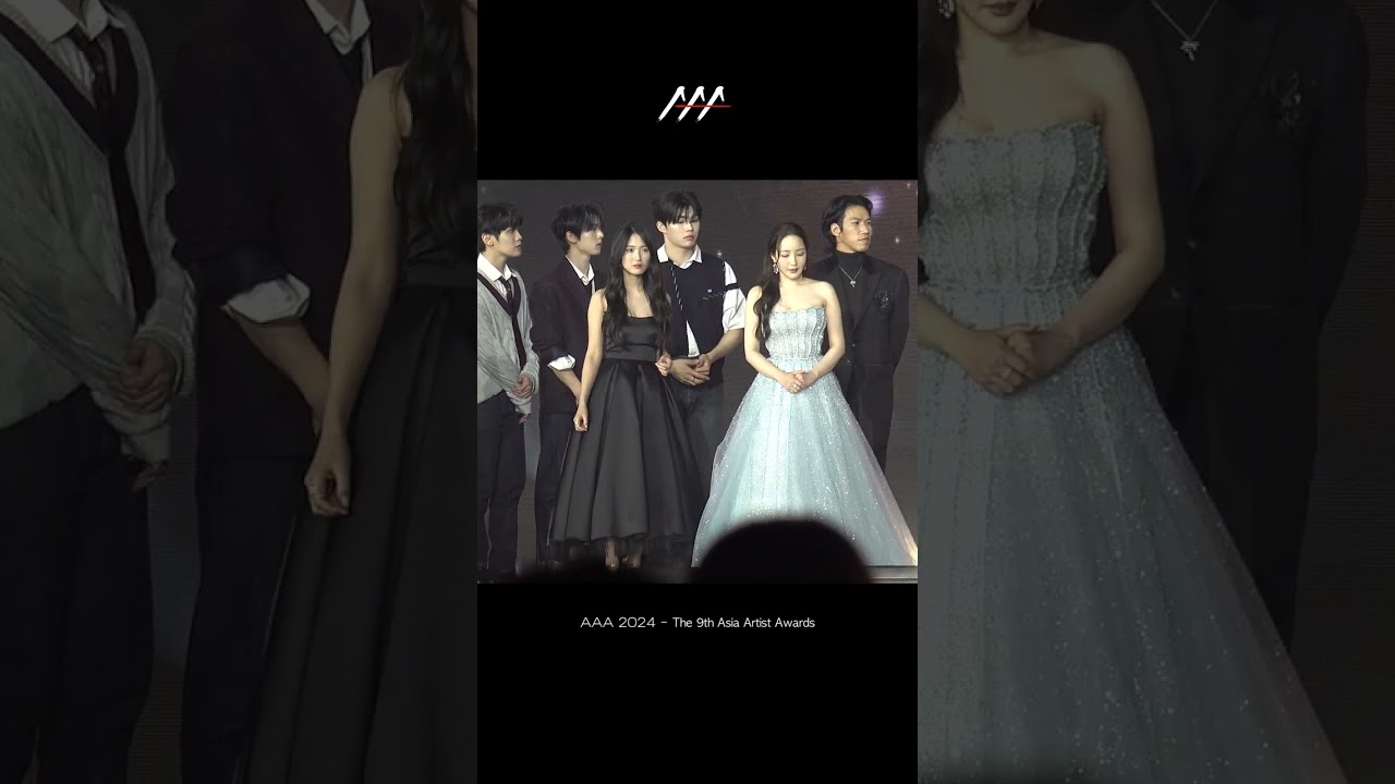 박민영X김혜윤, ‘공주님들 등장💖’ #AAA2024 미리보기